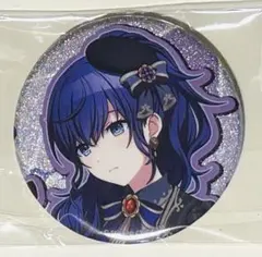 プロセカ 朝比奈まふゆ バースデー缶バッジ 缶バ グリ缶 グリッター缶バッジ