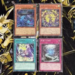 2026年最新】絢嵐の人気アイテム - メルカリ