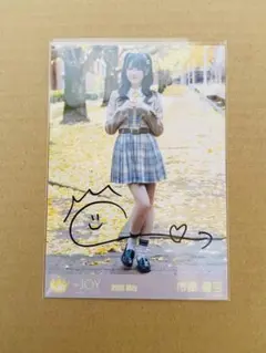 2026年最新】市原愛弓 直筆の人気アイテム - メルカリ
