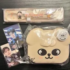 straykids スキズ パピーム オンラインくじ カトラリー スンミン