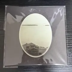 【CD】 冥丁 / 古風 III