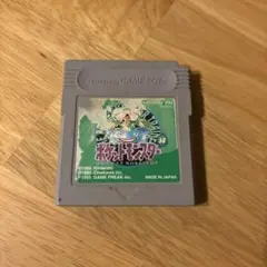 ゲームボーイ　ポケットモンスター　ポケモン　緑