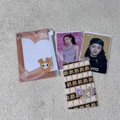 twice this is for ジヒョ FCくじ D賞