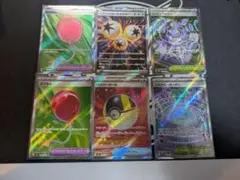 ポケモンカード SR まとめ売り トレーナーズ