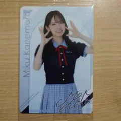 タッキー様 リクエスト 2点 まとめ商品