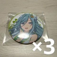 Item thumbnail for item f4bbafd4-ea3d-4e46-bd85-bf30a2532ea5