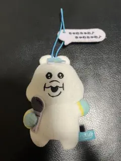 んぽちゃむ セリフ付きマスコット ストラップ　キーホルダー　ぬいぐるみ