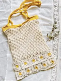 ハンドメイド　かぎ編み　トートバッグ　お花モチーフ【匿名配送】