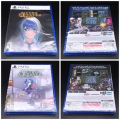 交渉歓迎 主夫0710様 リクエスト 2点 まとめ商品 - メルカリ