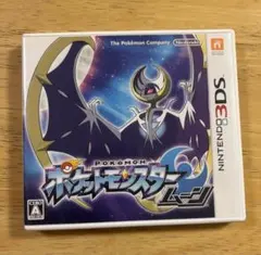 Item thumbnail for item f8106e96-2572-4c1b-95be-8514e73fbda2