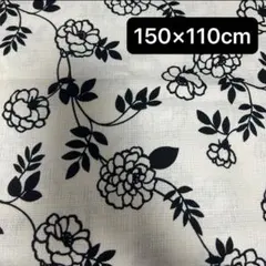 カットクロス　コットン　花柄　布　生地　はぎれ　北欧風　モダン