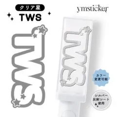 TWS トゥアス ペンライト ステッカー - メルカリ
