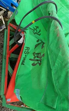 秋太郎 RS-21 岡山発 引取り 限定 籾運搬コンテナ - メルカリ