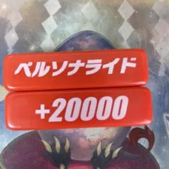 2026年最新】パワーカウンター ヴァンガードの人気アイテム - メルカリ