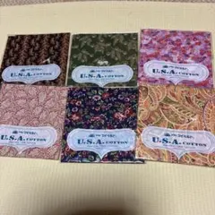 アサヒマイキルト U.S.A. COTTON カットクロス6枚セット
