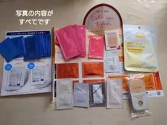 TRANSINO & ORBIS 他 サンプルセット