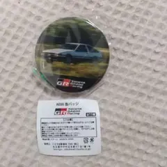 TOYOTA GAZOO AE86 缶バッジ ガチャガチャ ＧＲ トヨタ