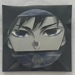 鬼滅の刃 柱展 缶バッジ 冨岡義勇 1個
