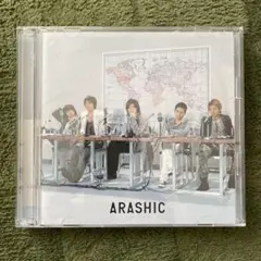 2026年最新】嵐 arashic 初回限定盤の人気アイテム - メルカリ