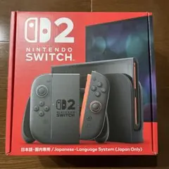 中古　Nintendo Switch 2 日本語・国内専用