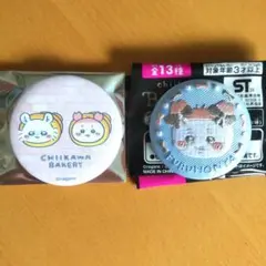ちいかわ 缶バッジ 2種セット ちいかわ ベーカリーモモンガ 刺繍缶バッジ古本屋のサムネイル