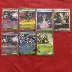 ポケカまとめ売り おまけあり - メルカリ