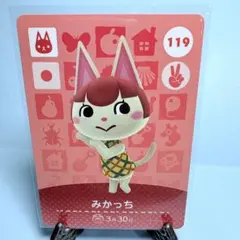 2026年最新】みかっちの人気アイテム - メルカリ
