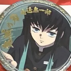 時透無一郎 終ノ巻 箔押し缶バッジ 鬼滅の刃