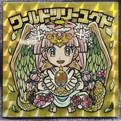 非売品　らべんだーはうす　シルクリエイト　さん家祭り 2025年最新】さん家祭りシールの人気アイテム - メルカリ