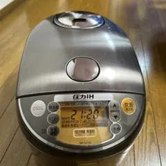 2026年最新】5．5 合 炊きの人気アイテム - メルカリ