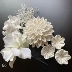 86つまみ細工　髪飾り　卒業式　七五三　成人式　結婚式