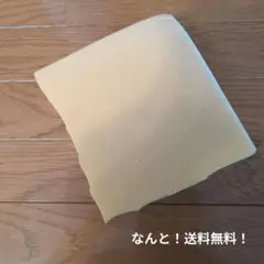 千切れたトゥルースリーパー