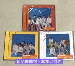 M!LKブルーシャワーCD3形態セットおまけ付き（ステッカー、トレカ、生