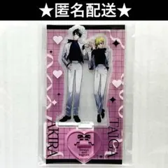 レア！平野と鍵浦 アクリルスタンド 2025年最新】平野と鍵浦 アクリルスタンドの人気アイテム - メルカリ