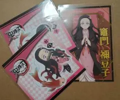 鬼滅の刃　全集中展　ステッカー　ポストカード　竈門禰豆子