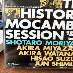 1954年横浜で行われた1夜限りに行われたジャムセッション。守安祥太郎 