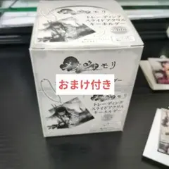 メメントモリ アクリルキーホルダー 全10種　コンプリート