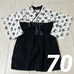 【美品】MOCMOF モクモフ 袴ロンパース 黒折り鶴 ブラック