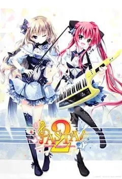 2026年最新】9-nine- タペストリーの人気アイテム - メルカリ