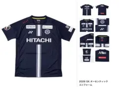 2026 柏レイソル　AWAYオーセンティックユニフォーム　Oサイズ 細谷選手9 2026 柏レイソル AWAYオーセンティックユニフォーム Oサイズ 細谷選手9