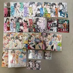 仁義なき婿取り オレ嫁 全巻セット ポストカード付き