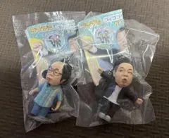 ダイアン ゴイゴゴイでスーススーなガチャキーホルダー ユースケ&岸大介 2個