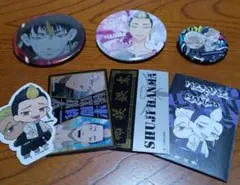 東京リベンジャーズ　半間修二　稀咲鉄太