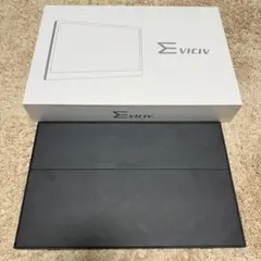 EVICIV ポータブルモニター　15.6インチ