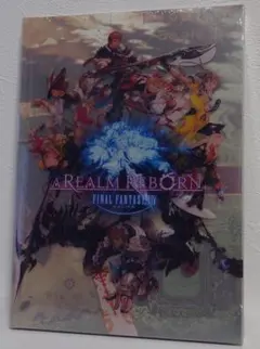 【ゲーム特典】ファイナルファンタジー14 新生エオルゼア アートブック+カード