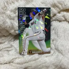 Item thumbnail for item efba6411-4d68-4a3c-9cd6-3aaa63957bb2