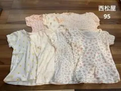 R-y♡様 リクエスト 2点 まとめ商品