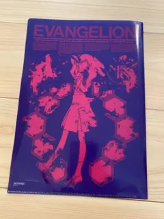 エヴァンゲリオン　クリアファイル