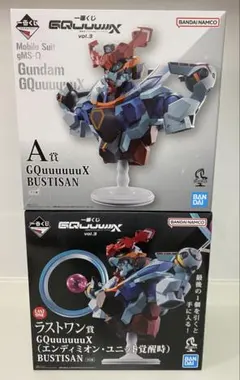 2025年最新】一番くじ ガンダム ジークアクス ラストワンの人気