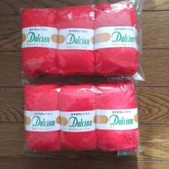 Dulcian ダルシャン　極細　赤 毛糸 6個セット　横田株式会社